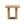 Manly side table in Australian Marri Hardwood